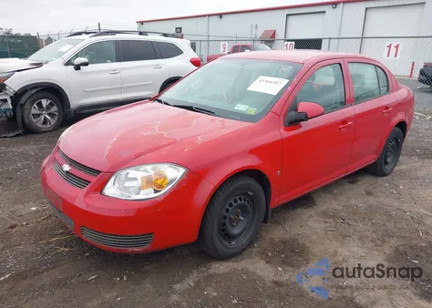 2007 Chevrolet Cobalt Lt из США, поврежденный, VIN 1G1AL55F277273053